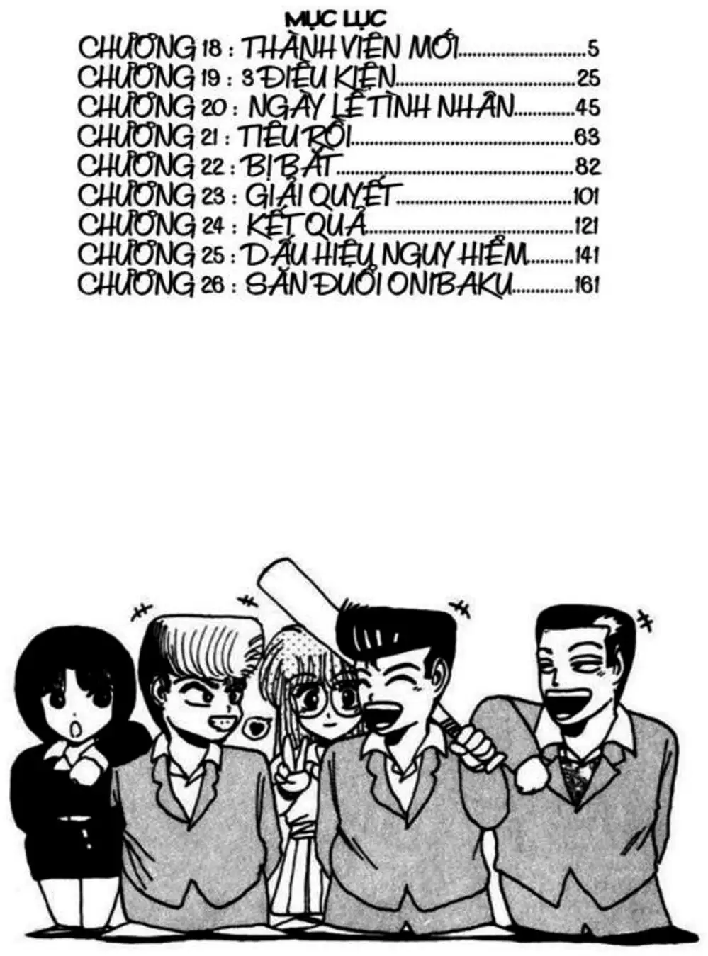 Truyện Tranh Young Gto - Shonan Junai Gumi trang 4