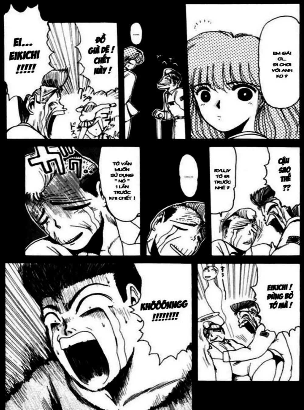 Truyện Tranh Young Gto - Shonan Junai Gumi trang 4