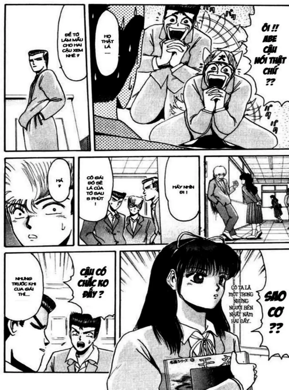 Truyện Tranh Young Gto - Shonan Junai Gumi trang 4