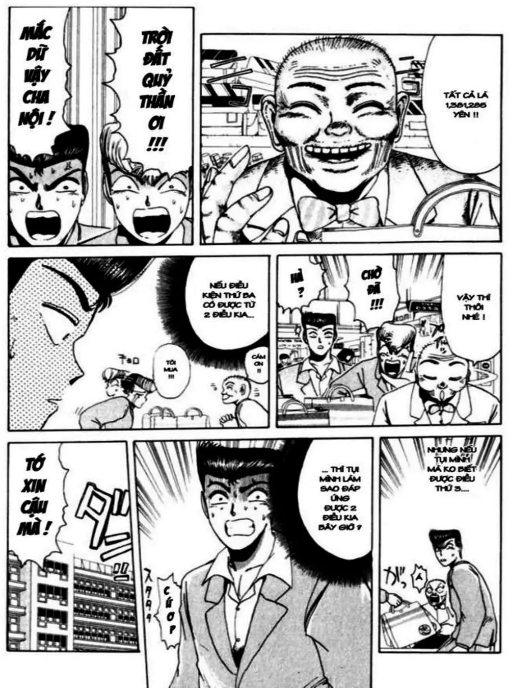 Truyện Tranh Young Gto - Shonan Junai Gumi trang 4