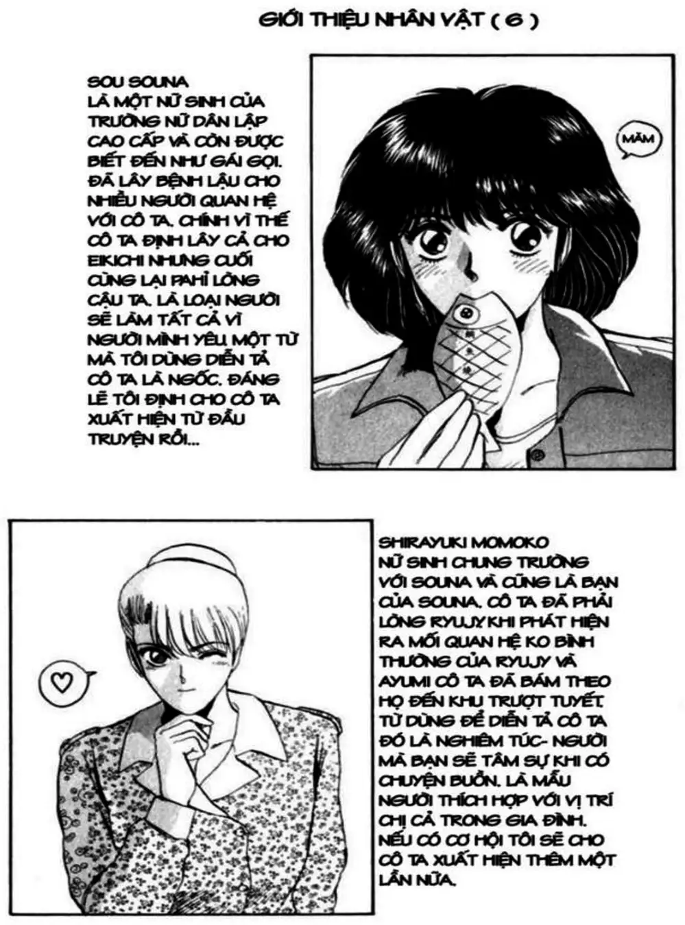 Truyện Tranh Young Gto - Shonan Junai Gumi trang 4