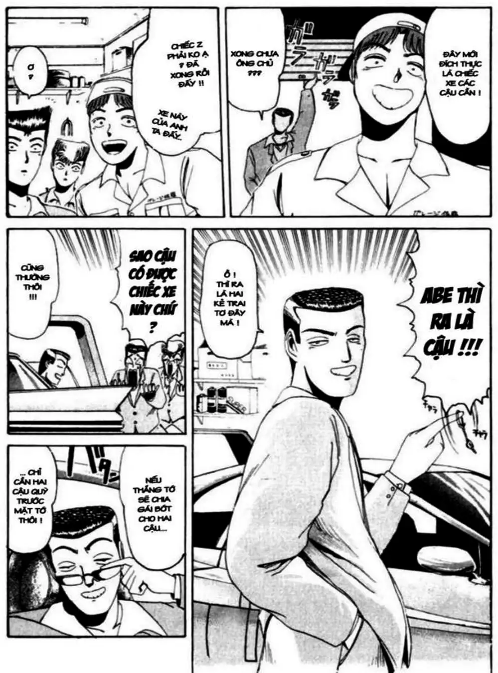 Truyện Tranh Young Gto - Shonan Junai Gumi trang 4