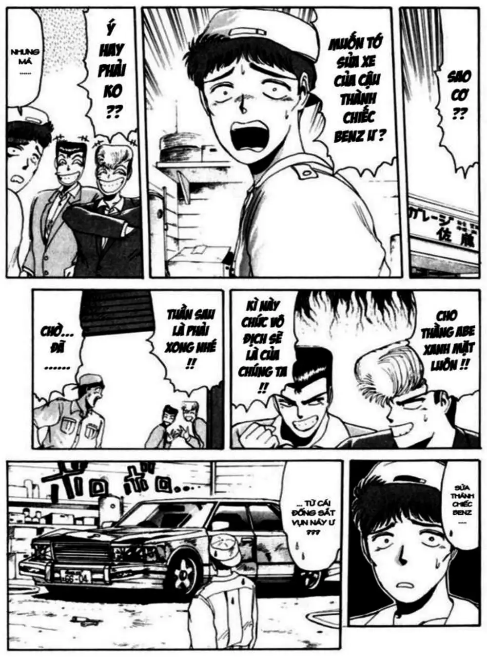 Truyện Tranh Young Gto - Shonan Junai Gumi trang 4