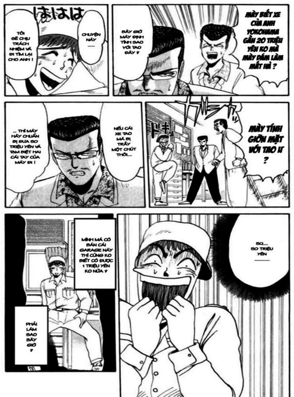Truyện Tranh Young Gto - Shonan Junai Gumi trang 4