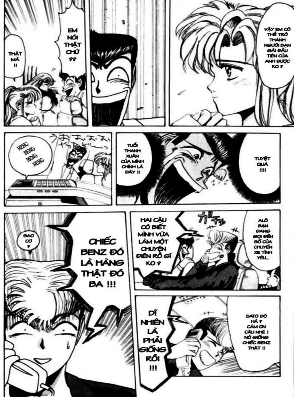 Truyện Tranh Young Gto - Shonan Junai Gumi trang 4