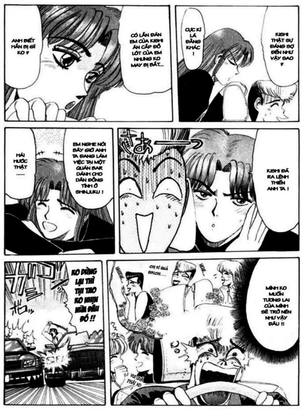 Truyện Tranh Young Gto - Shonan Junai Gumi trang 4