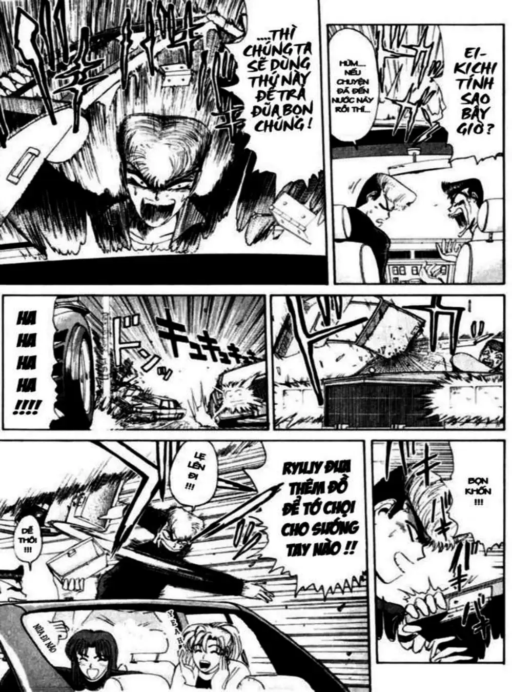 Truyện Tranh Young Gto - Shonan Junai Gumi trang 4