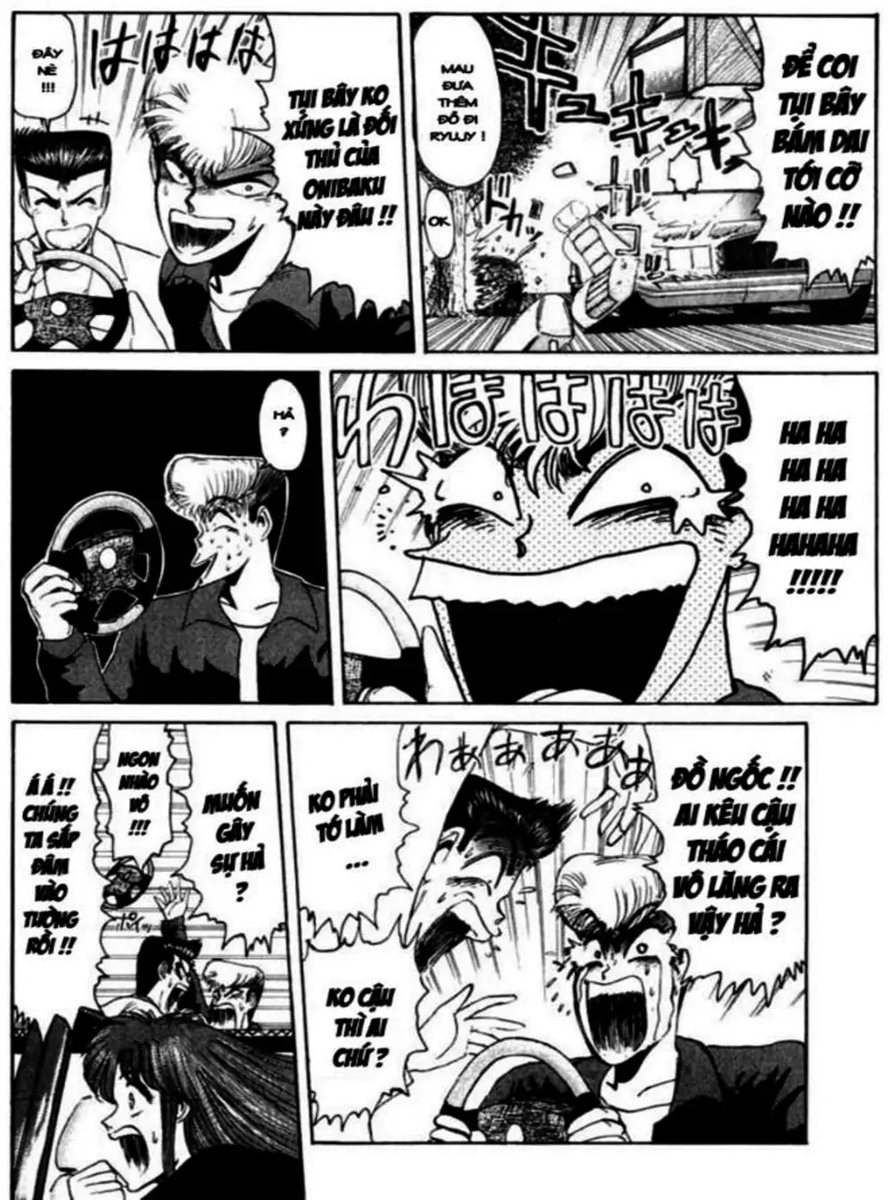 Truyện Tranh Young Gto - Shonan Junai Gumi trang 4