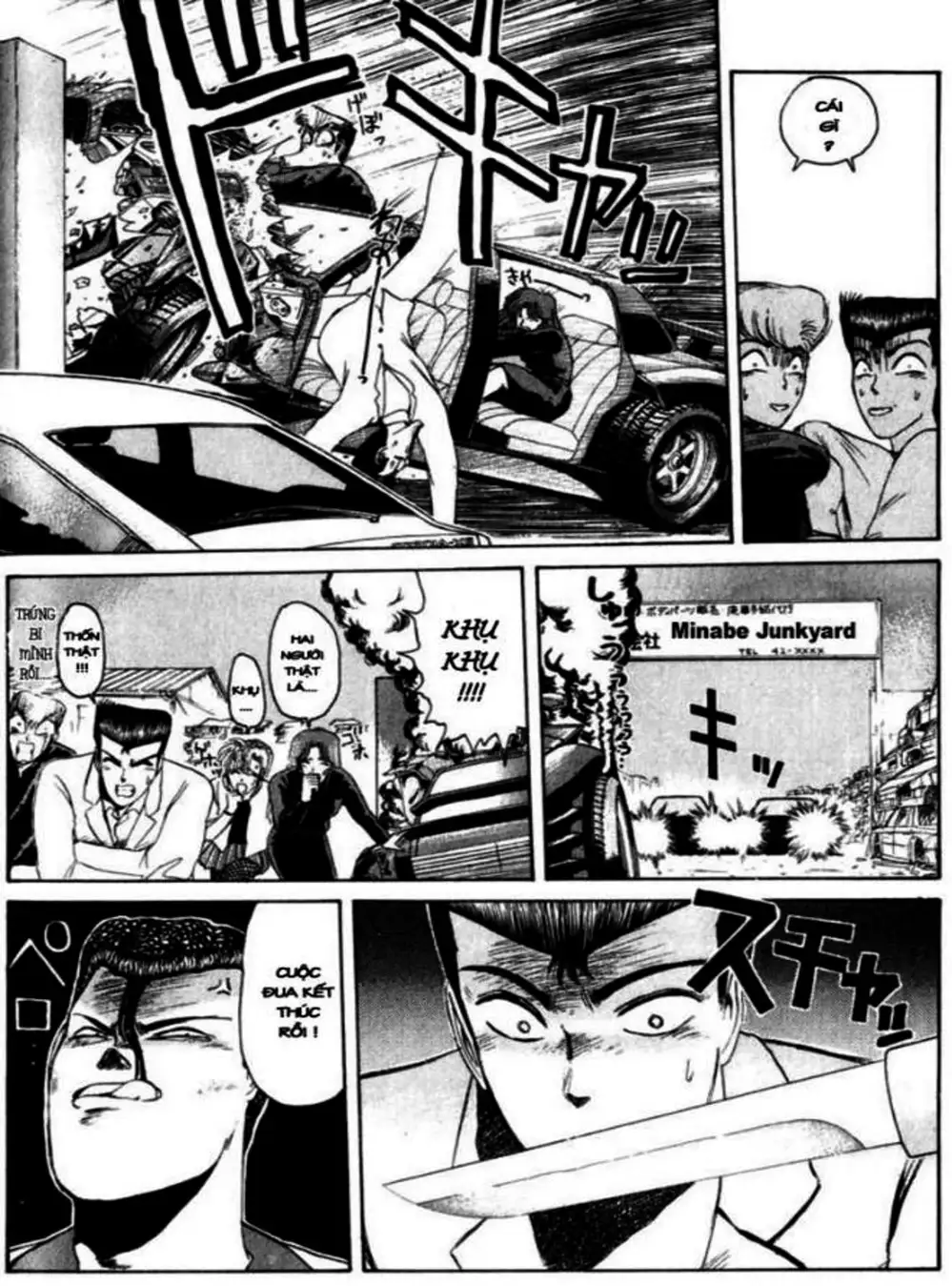 Truyện Tranh Young Gto - Shonan Junai Gumi trang 4