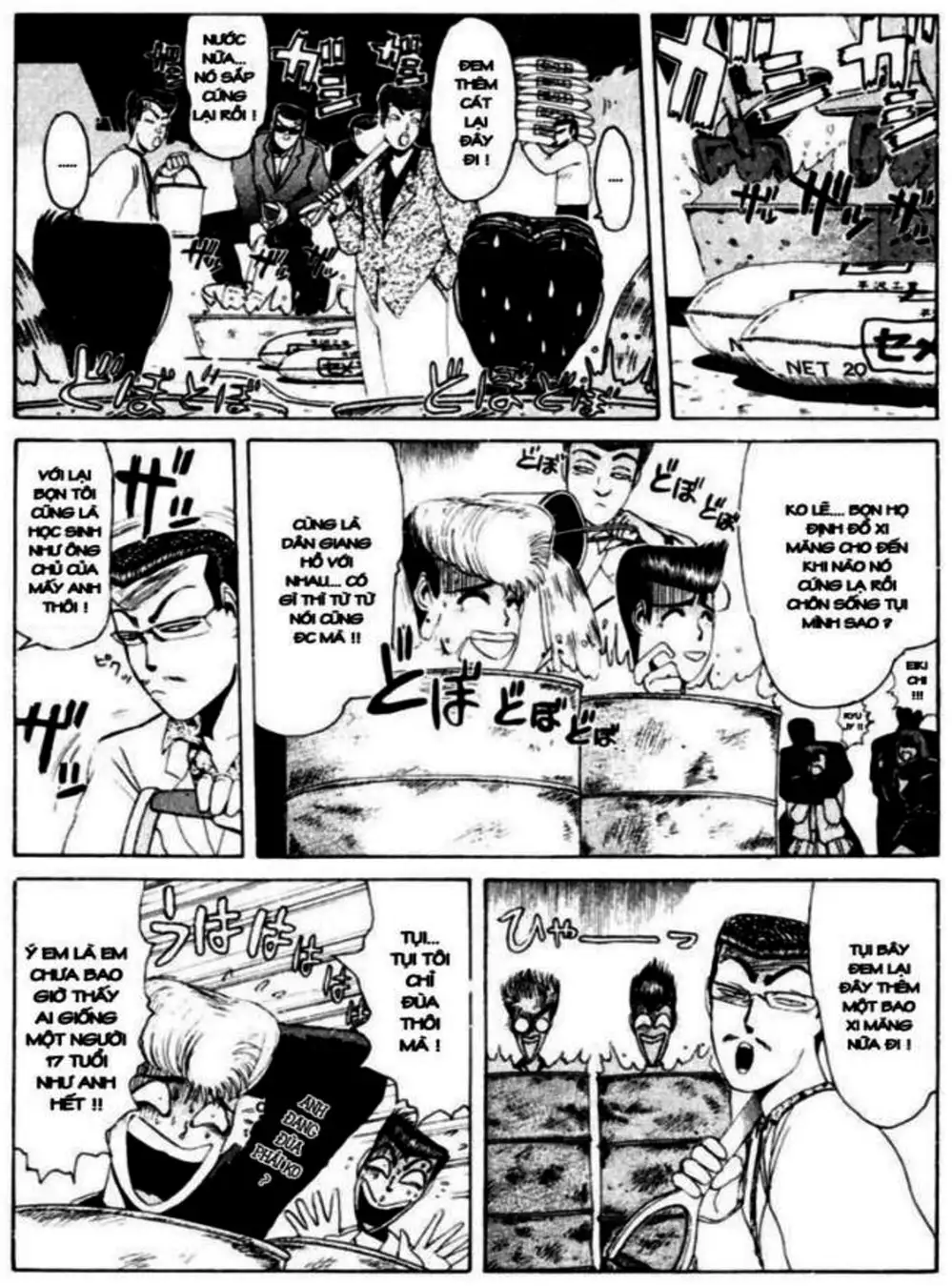 Truyện Tranh Young Gto - Shonan Junai Gumi trang 4