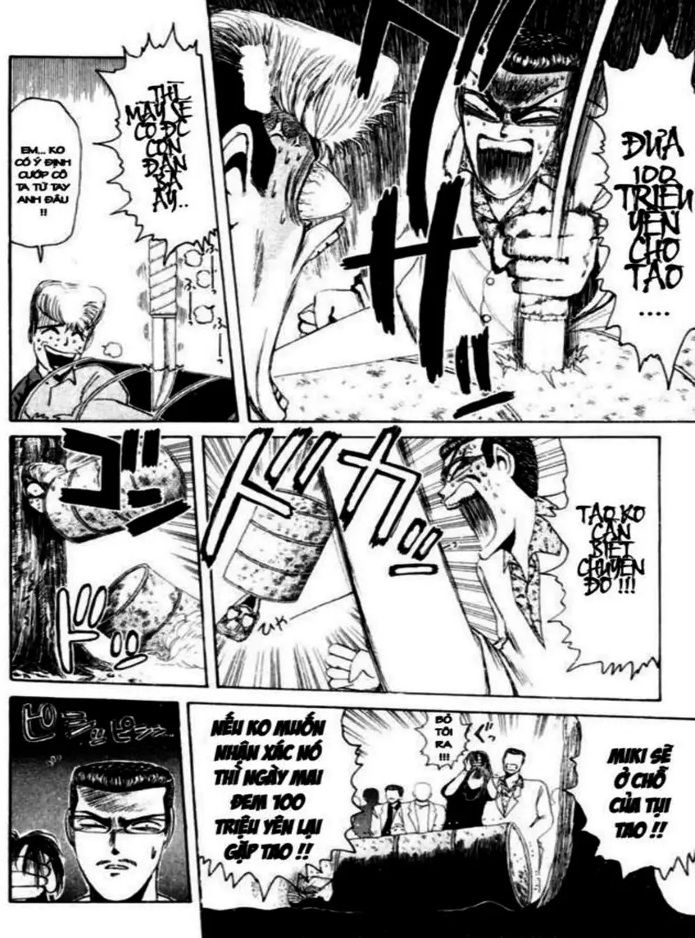 Truyện Tranh Young Gto - Shonan Junai Gumi trang 4