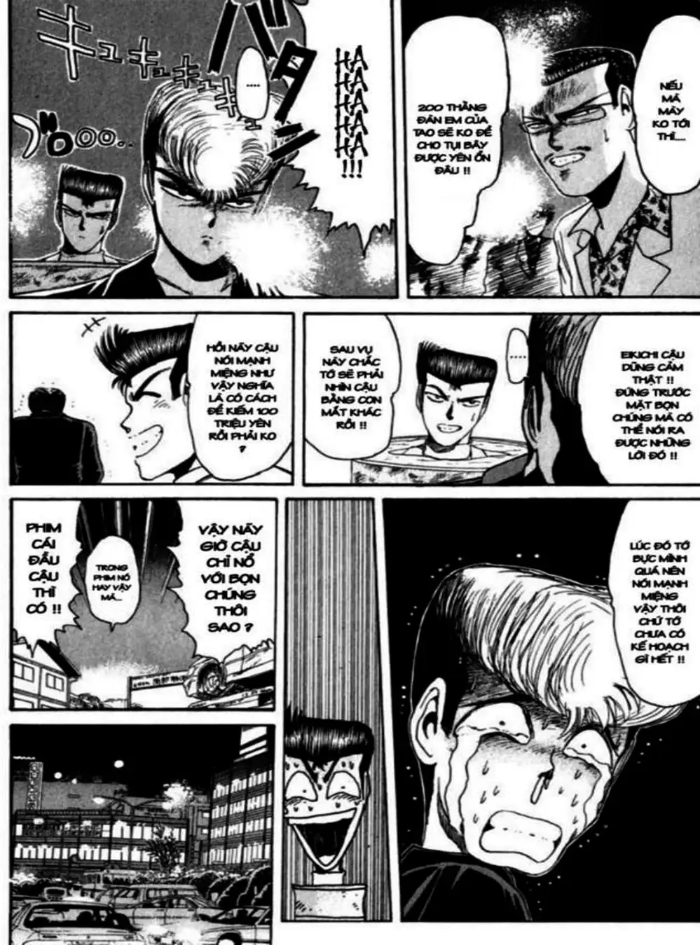 Truyện Tranh Young Gto - Shonan Junai Gumi trang 4