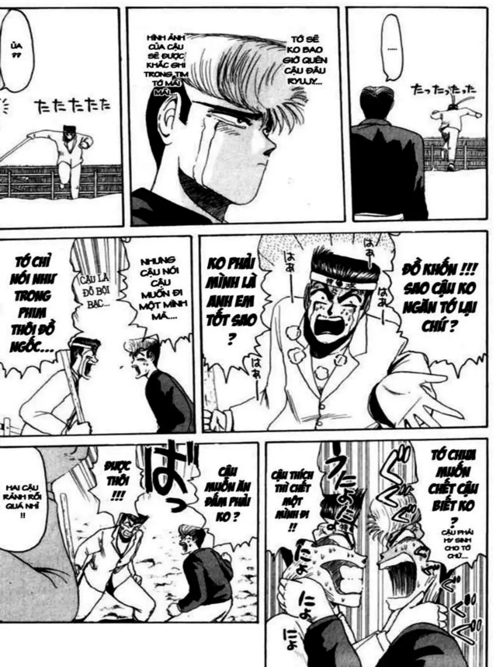 Truyện Tranh Young Gto - Shonan Junai Gumi trang 4