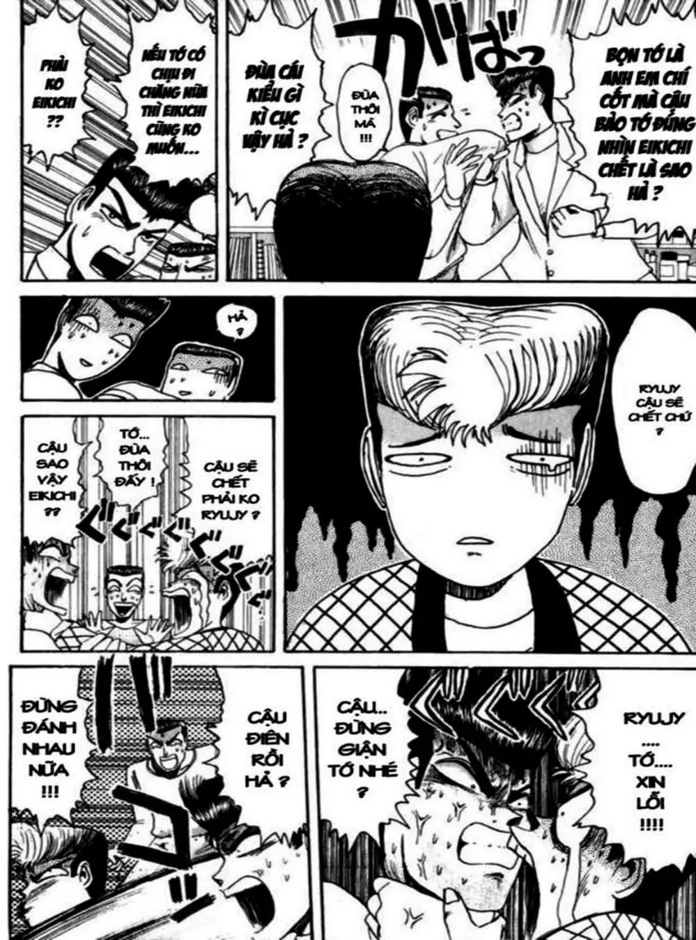 Truyện Tranh Young Gto - Shonan Junai Gumi trang 4