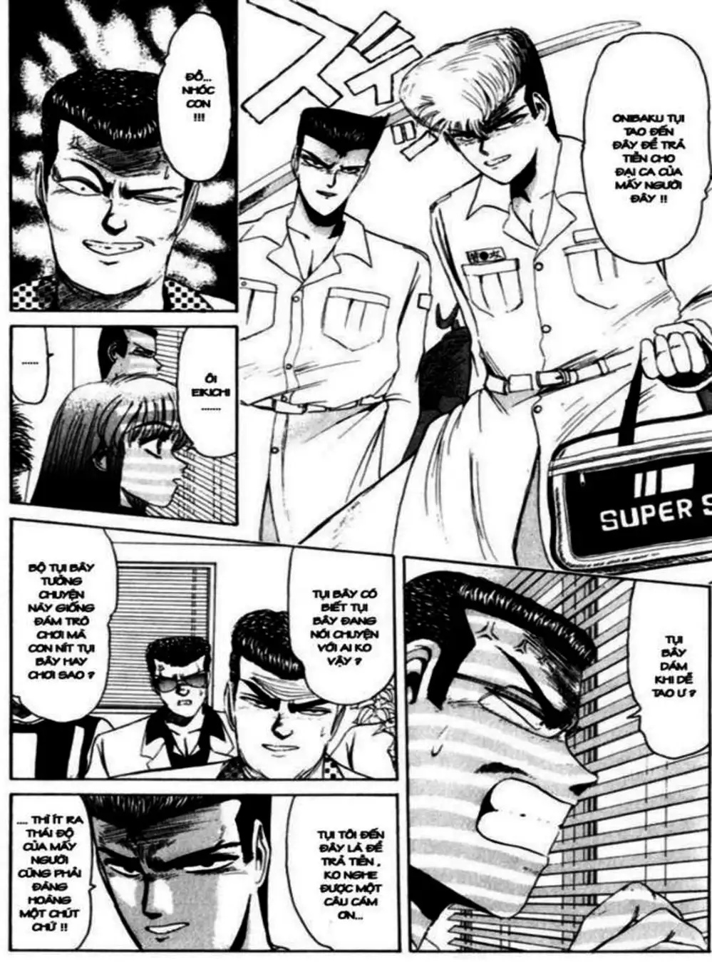 Truyện Tranh Young Gto - Shonan Junai Gumi trang 4