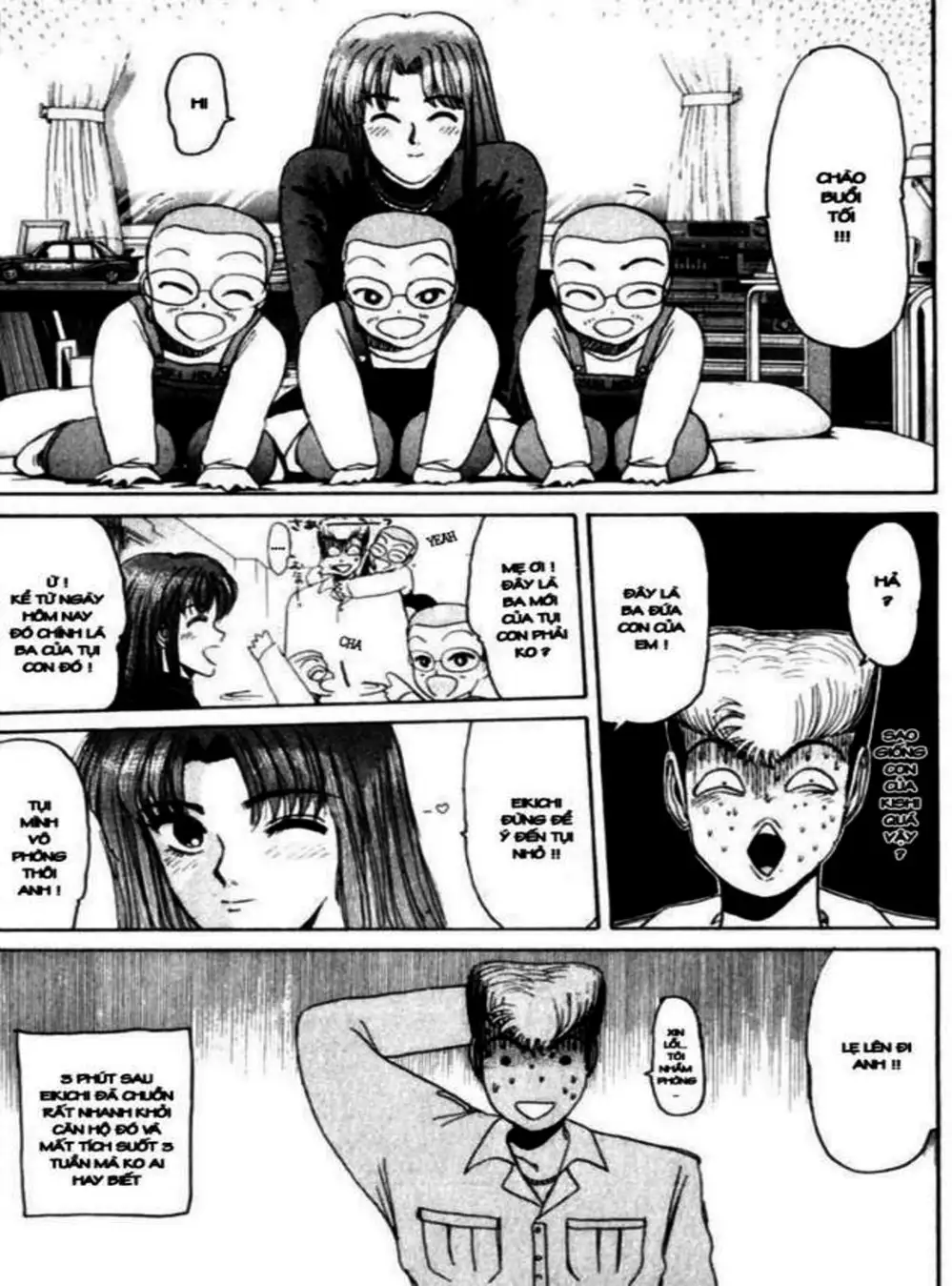 Truyện Tranh Young Gto - Shonan Junai Gumi trang 4