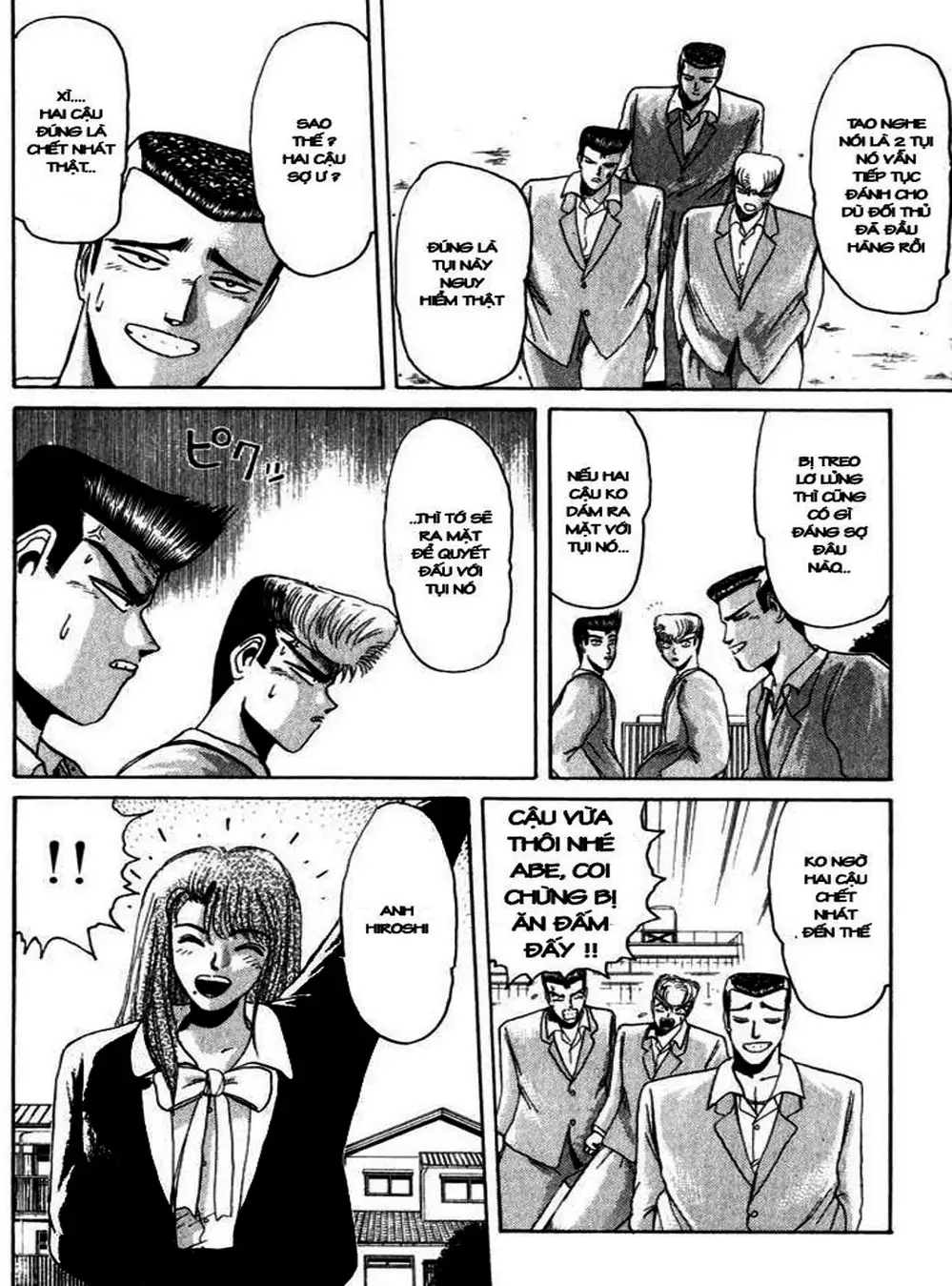 Truyện Tranh Young Gto - Shonan Junai Gumi trang 4