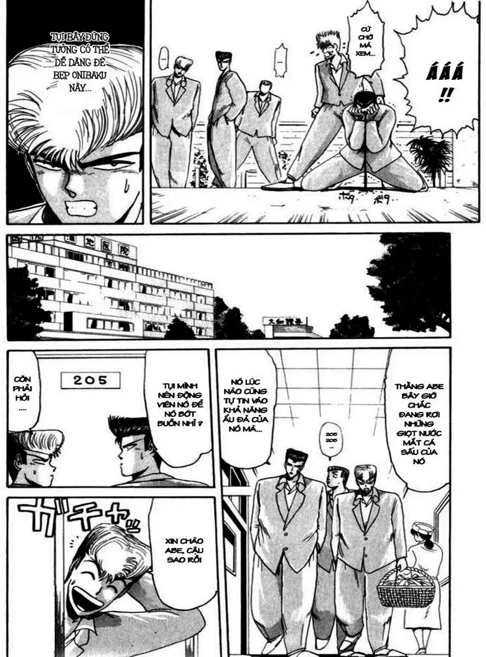 Truyện Tranh Young Gto - Shonan Junai Gumi trang 4