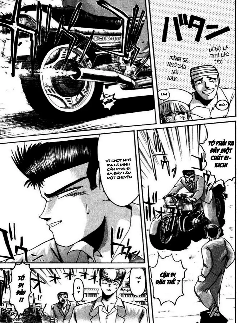 Truyện Tranh Young Gto - Shonan Junai Gumi trang 4