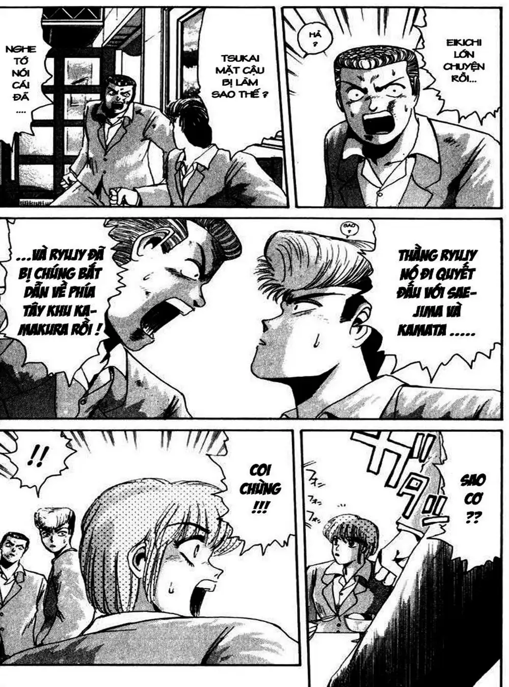 Truyện Tranh Young Gto - Shonan Junai Gumi trang 4