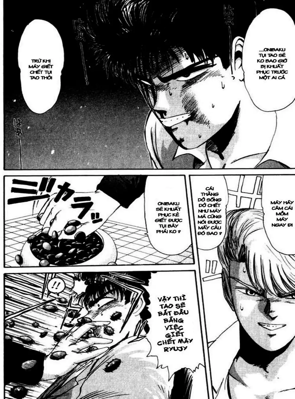 Truyện Tranh Young Gto - Shonan Junai Gumi trang 4