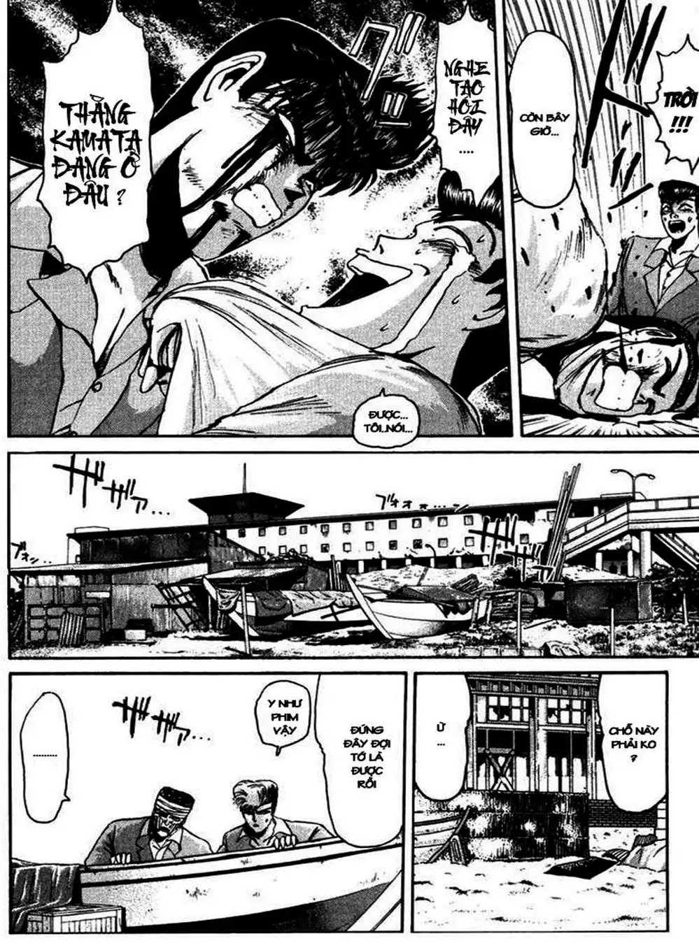 Truyện Tranh Young Gto - Shonan Junai Gumi trang 4