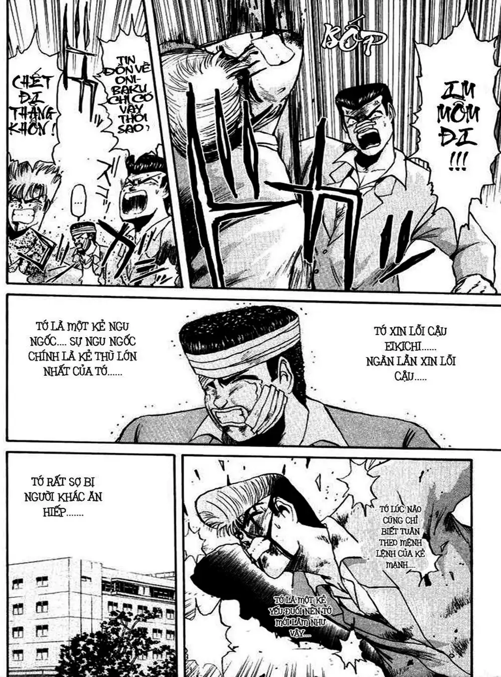 Truyện Tranh Young Gto - Shonan Junai Gumi trang 4