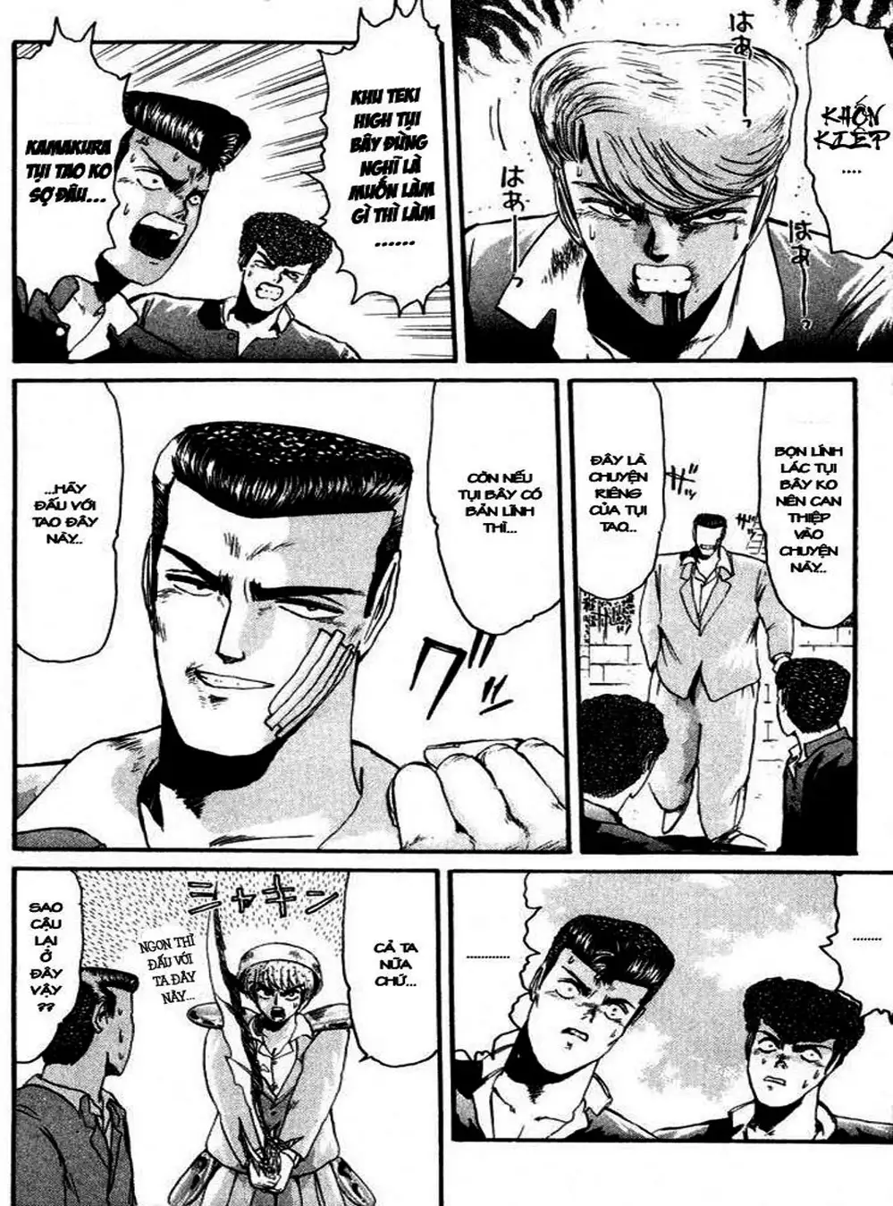 Truyện Tranh Young Gto - Shonan Junai Gumi trang 4