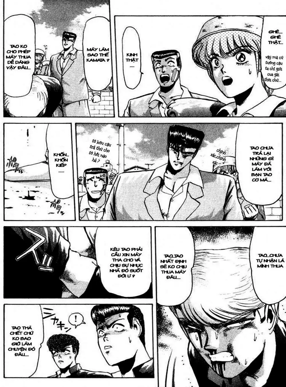 Truyện Tranh Young Gto - Shonan Junai Gumi trang 4