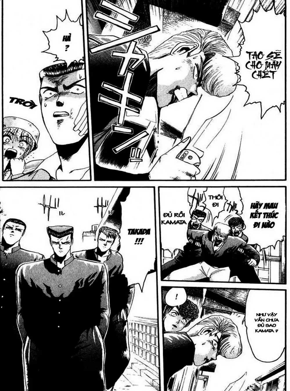 Truyện Tranh Young Gto - Shonan Junai Gumi trang 4