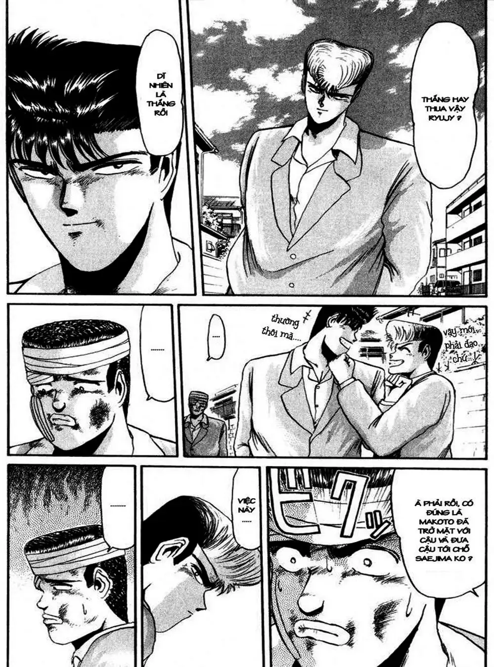 Truyện Tranh Young Gto - Shonan Junai Gumi trang 4