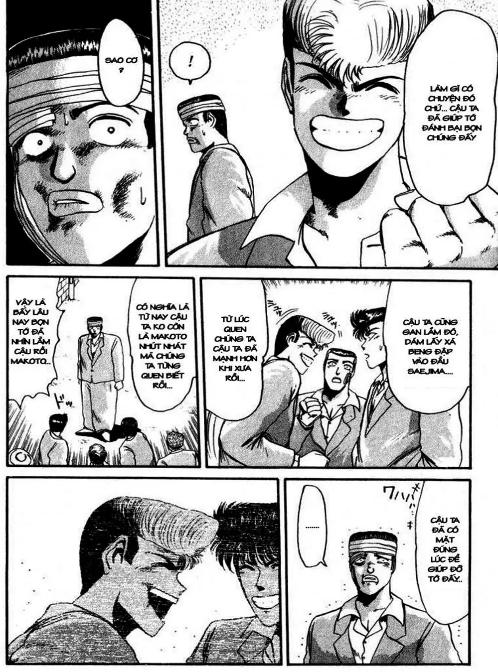 Truyện Tranh Young Gto - Shonan Junai Gumi trang 4