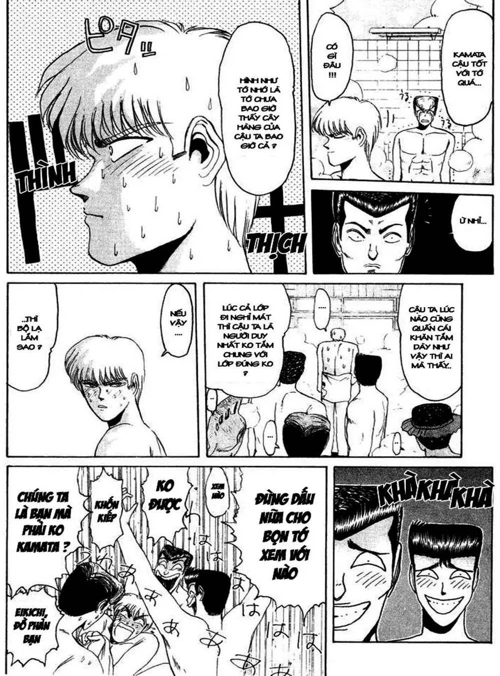 Truyện Tranh Young Gto - Shonan Junai Gumi trang 4