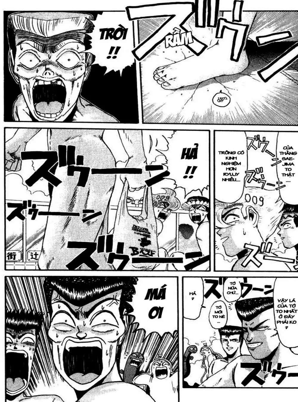 Truyện Tranh Young Gto - Shonan Junai Gumi trang 4