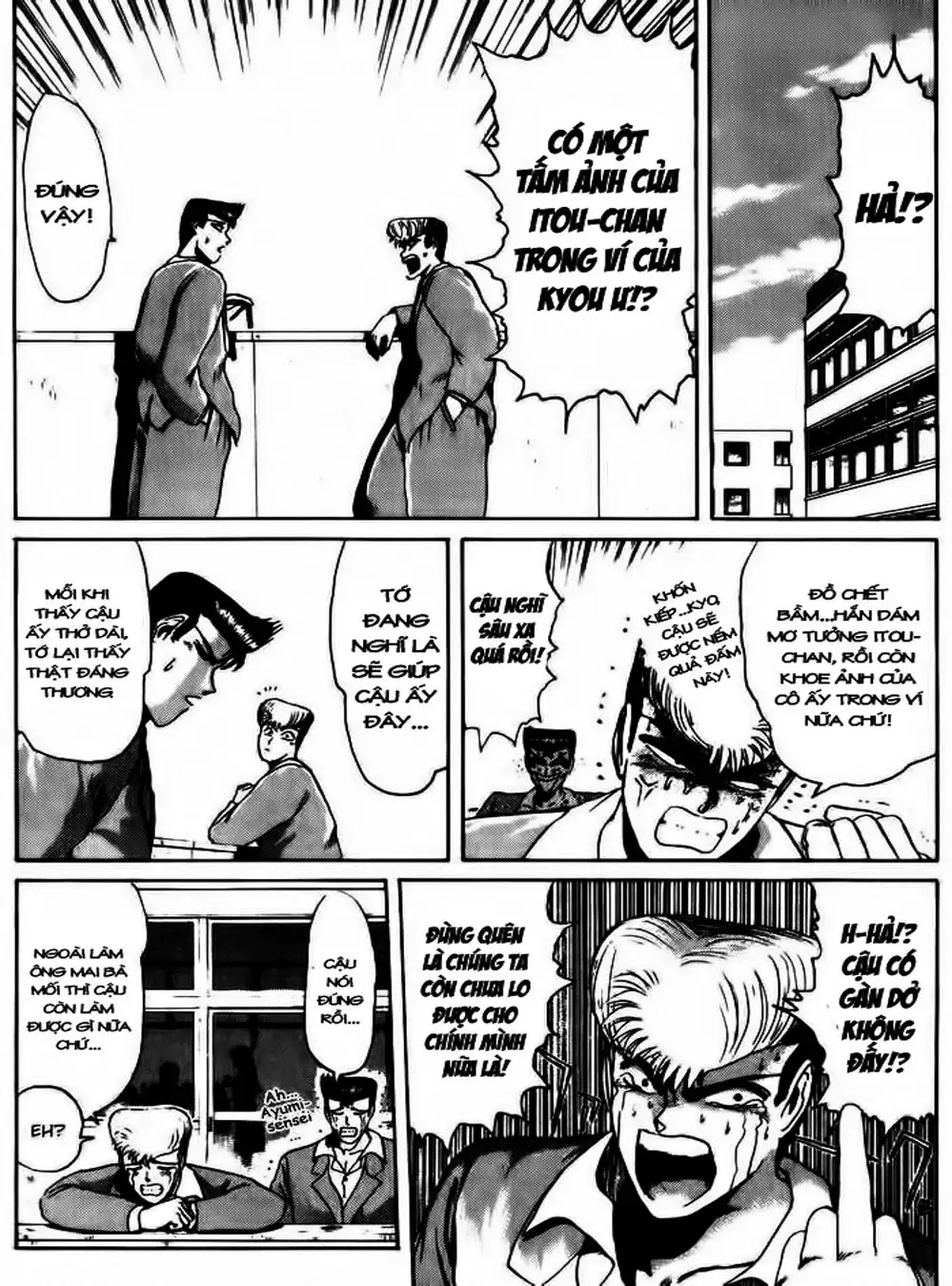 Truyện Tranh Young Gto - Shonan Junai Gumi trang 4