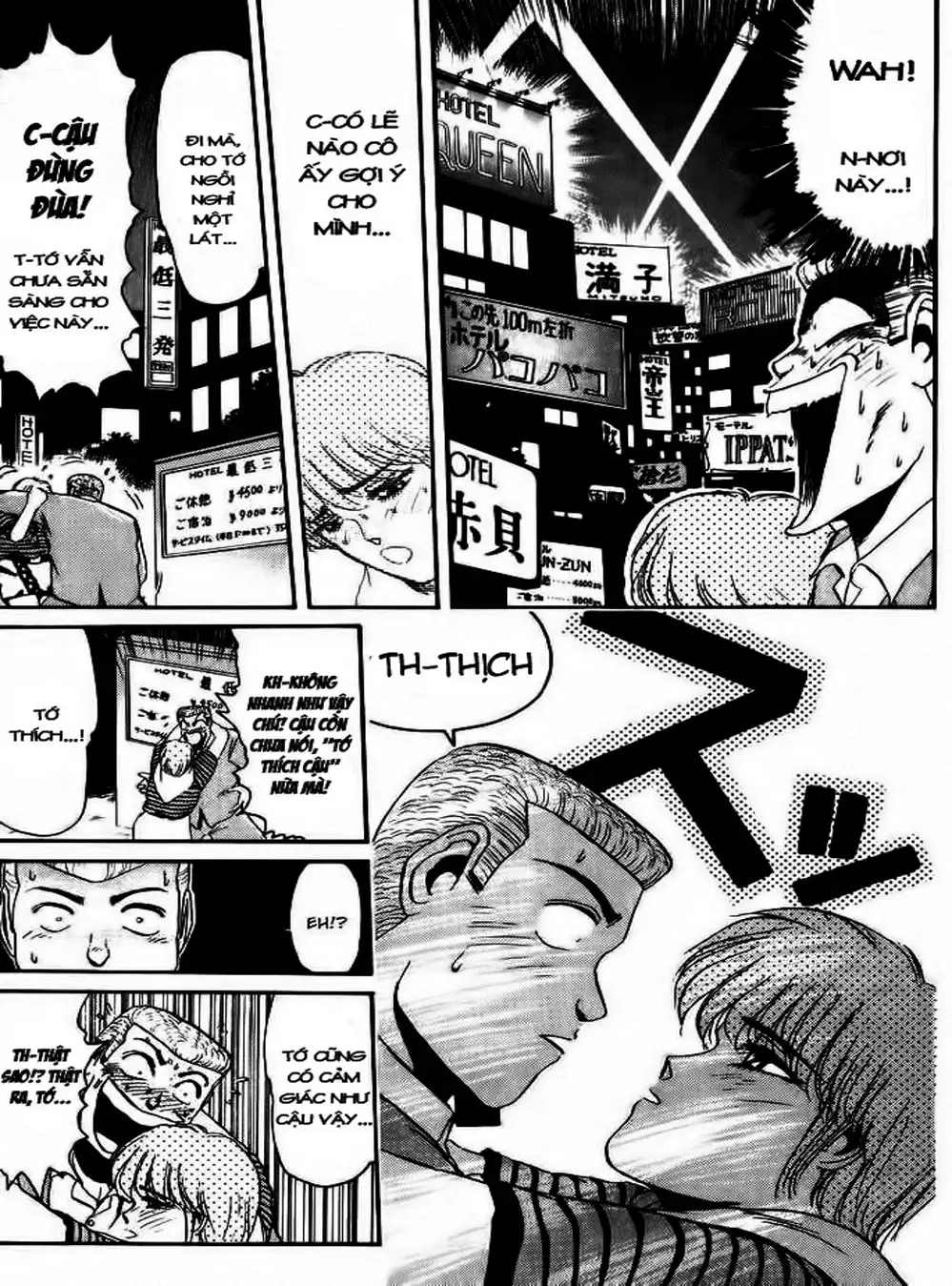 Truyện Tranh Young Gto - Shonan Junai Gumi trang 4