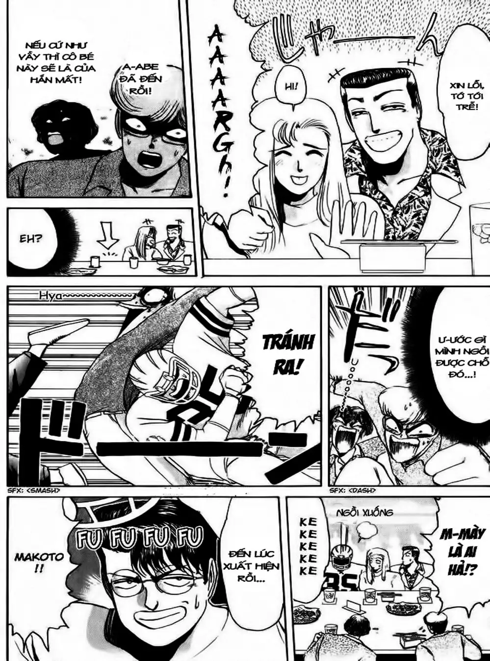 Truyện Tranh Young Gto - Shonan Junai Gumi trang 4