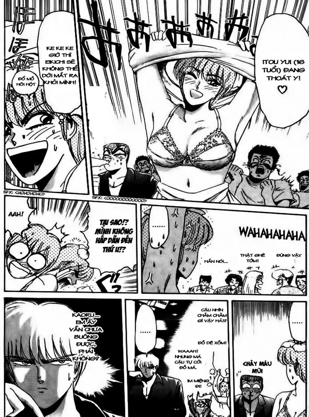 Truyện Tranh Young Gto - Shonan Junai Gumi trang 4