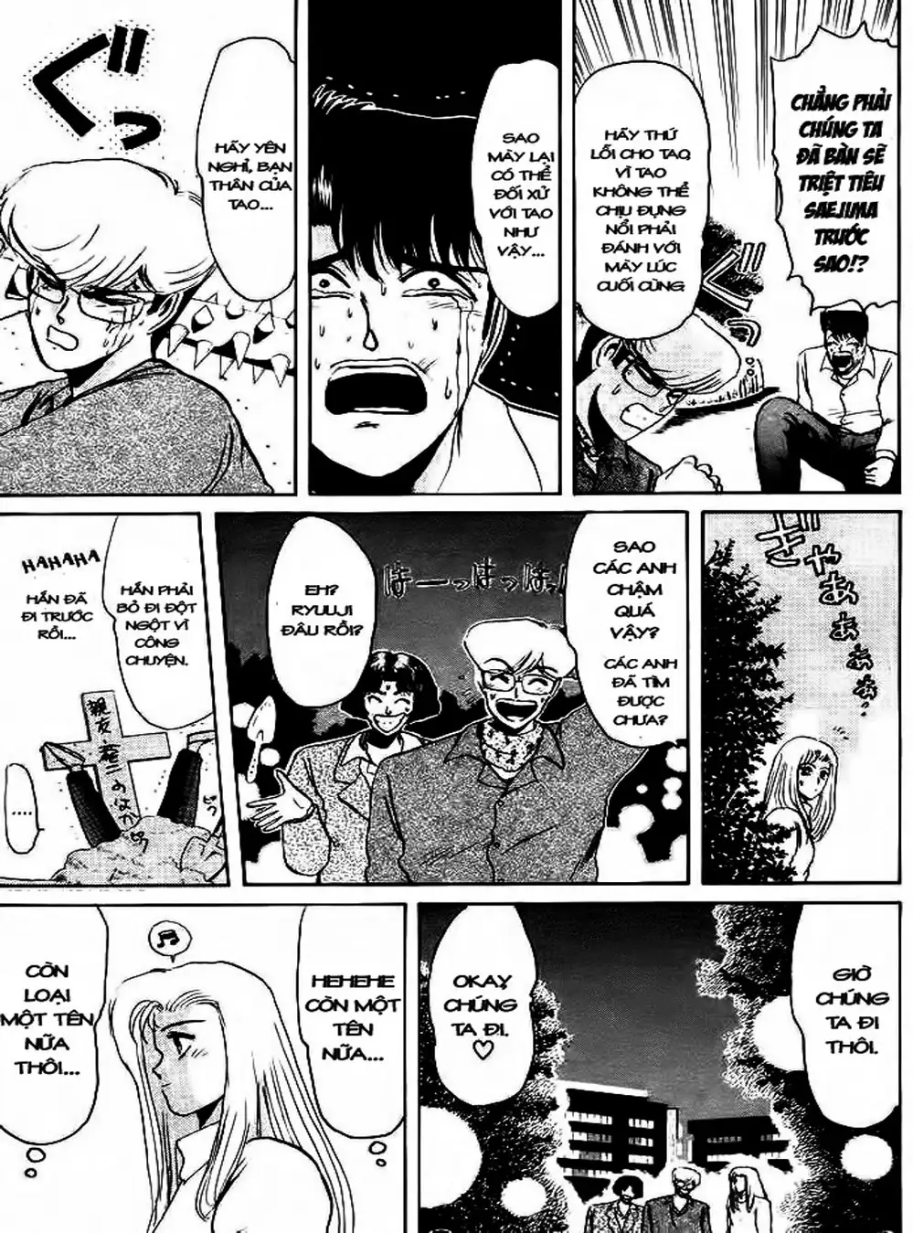 Truyện Tranh Young Gto - Shonan Junai Gumi trang 4