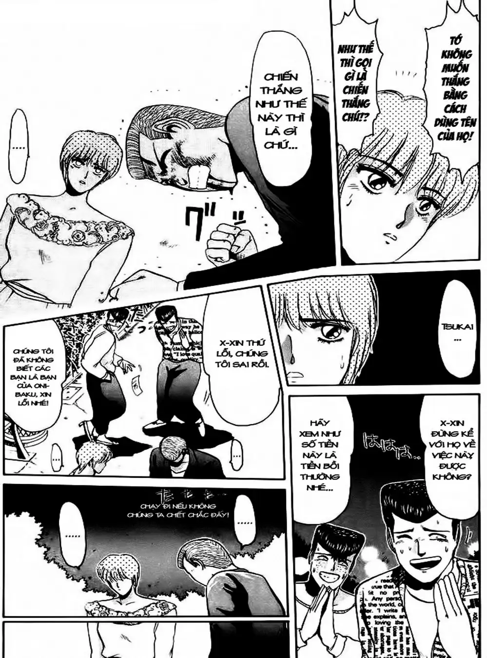 Truyện Tranh Young Gto - Shonan Junai Gumi trang 4