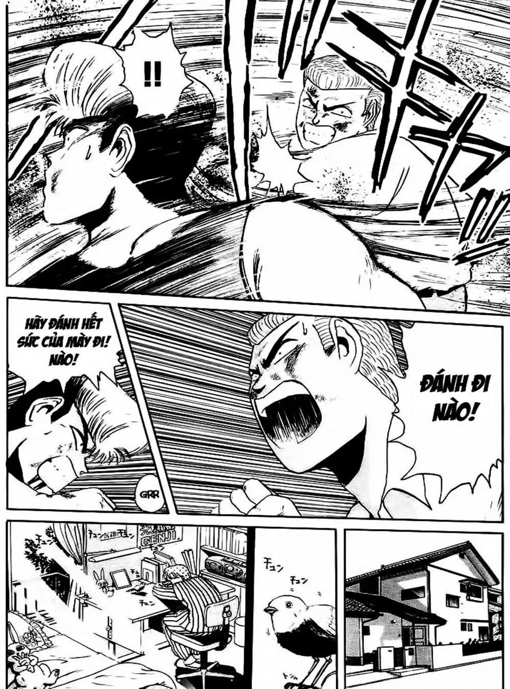 Truyện Tranh Young Gto - Shonan Junai Gumi trang 4