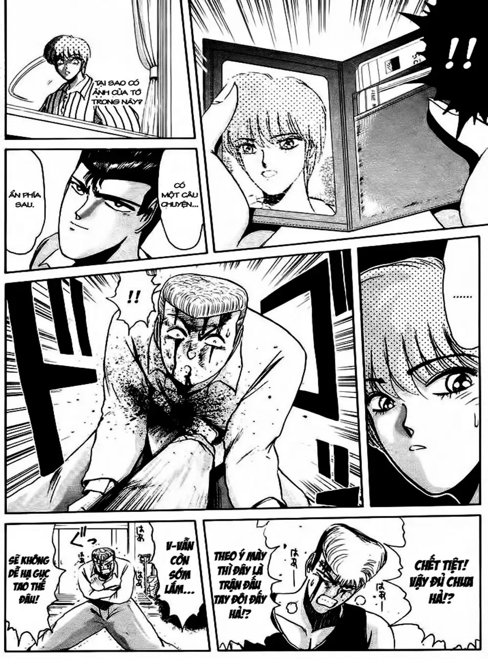 Truyện Tranh Young Gto - Shonan Junai Gumi trang 4