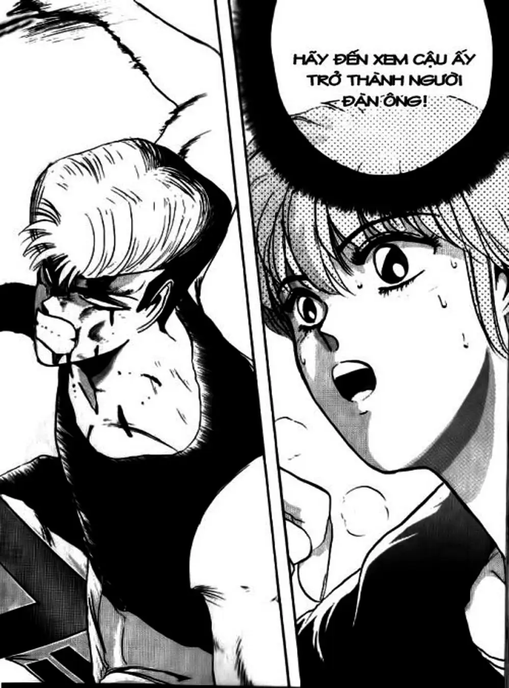 Truyện Tranh Young Gto - Shonan Junai Gumi trang 4