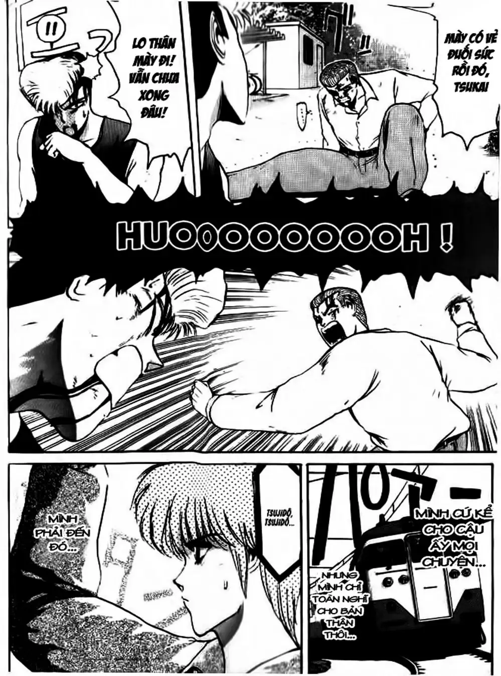 Truyện Tranh Young Gto - Shonan Junai Gumi trang 4