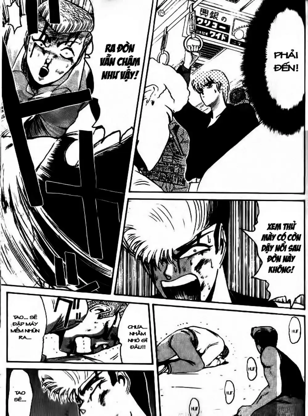 Truyện Tranh Young Gto - Shonan Junai Gumi trang 4