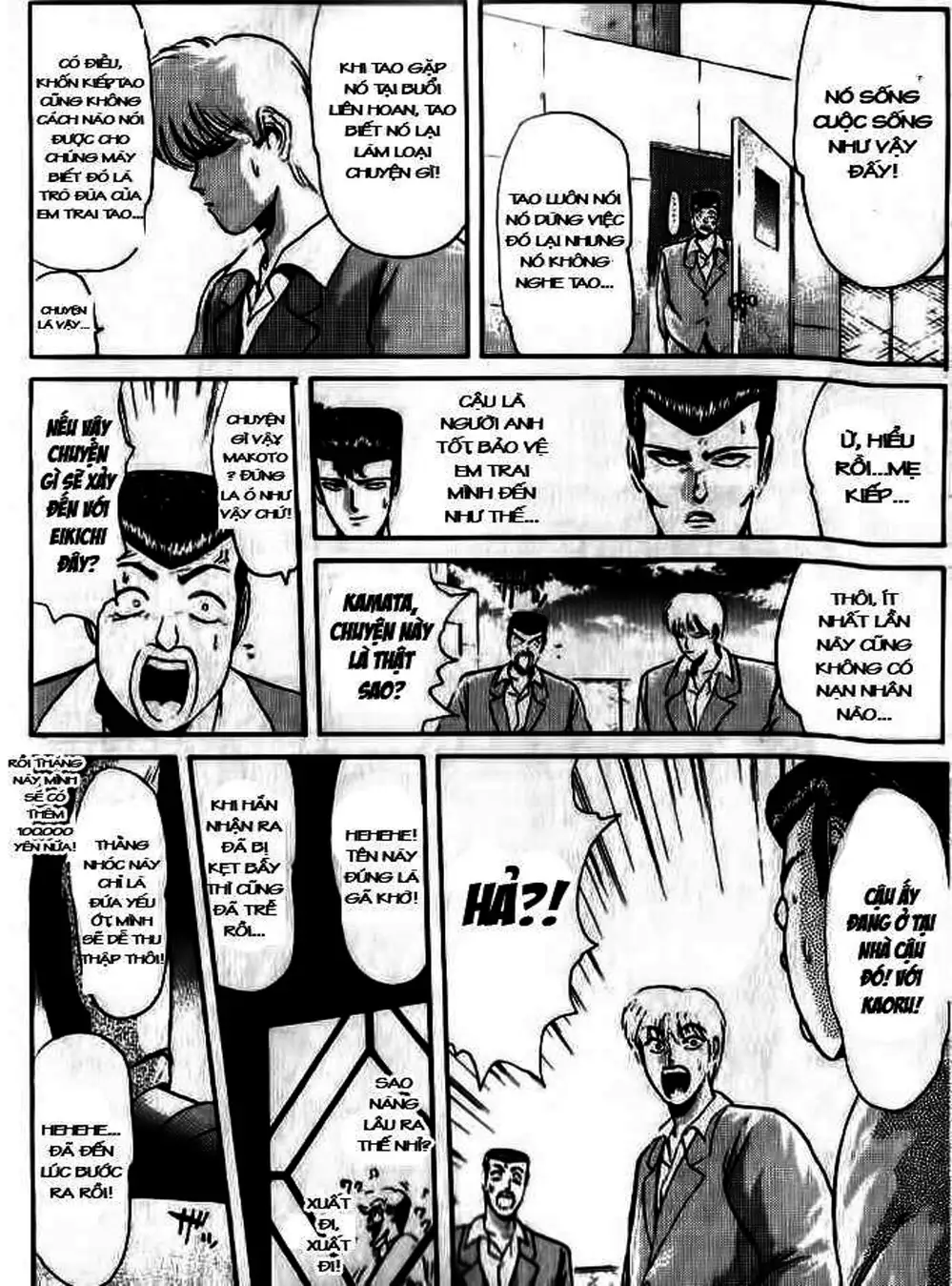 Truyện Tranh Young Gto - Shonan Junai Gumi trang 4