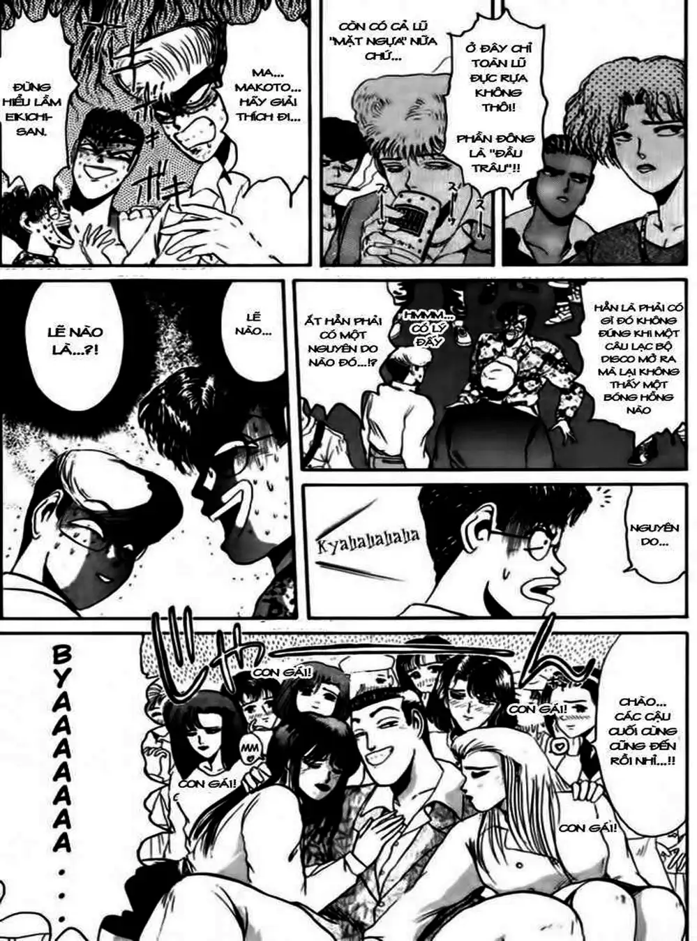 Truyện Tranh Young Gto - Shonan Junai Gumi trang 4