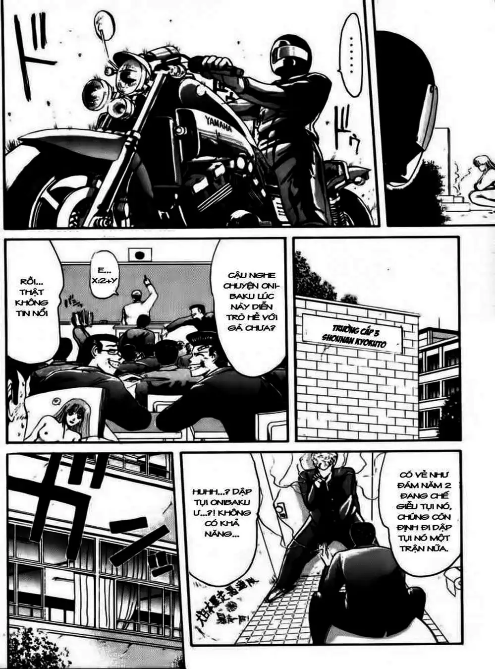 Truyện Tranh Young Gto - Shonan Junai Gumi trang 4