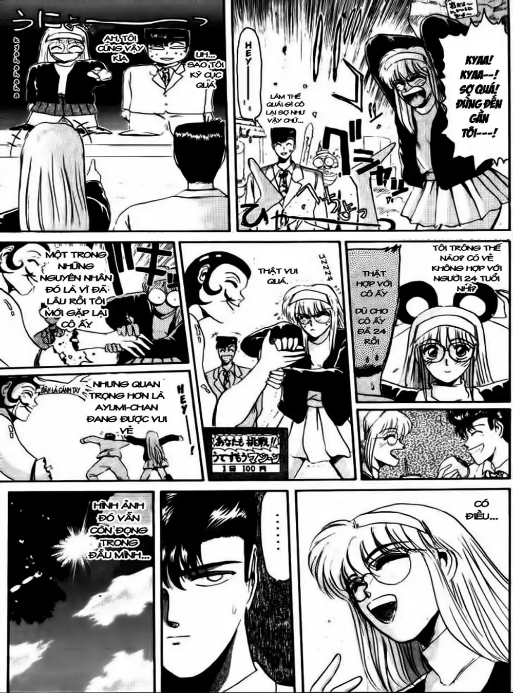 Truyện Tranh Young Gto - Shonan Junai Gumi trang 4