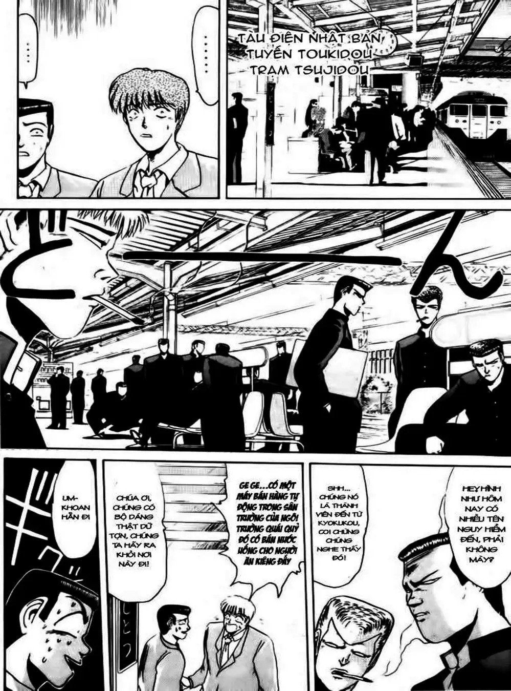 Truyện Tranh Young Gto - Shonan Junai Gumi trang 4